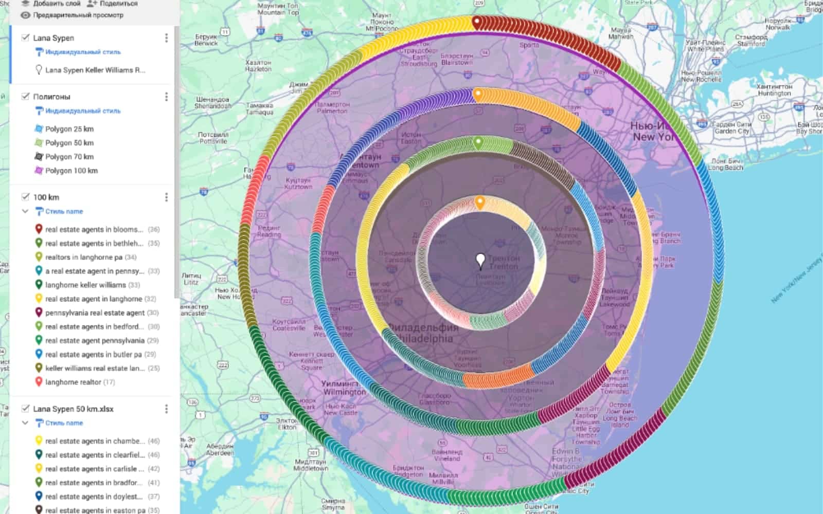 Как мы усилили профиль риэлтора в Google My Business и увеличили трафик без рекламы