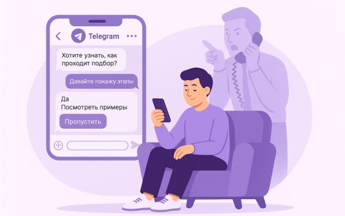 Как Telegram-бот заменил менеджеров и увеличил поток заявок в автоподборе и выкупе авто