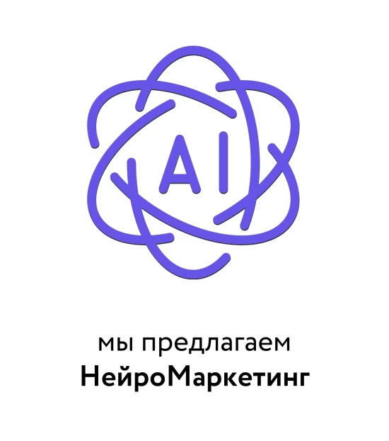 Маркетинговое агентство KROMON - разработка сайтов и приложений, SEO-продвижение и контекстная реклама